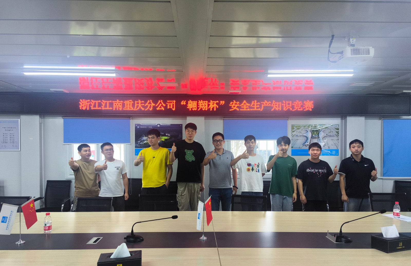 1720508197829103.jpg 1720508197829103.jpg