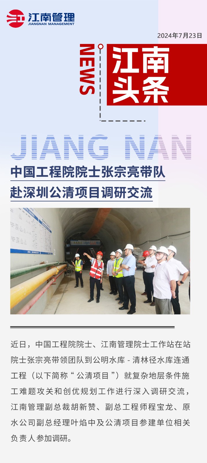 1721791505562652.jpg 1721791505562652.jpg