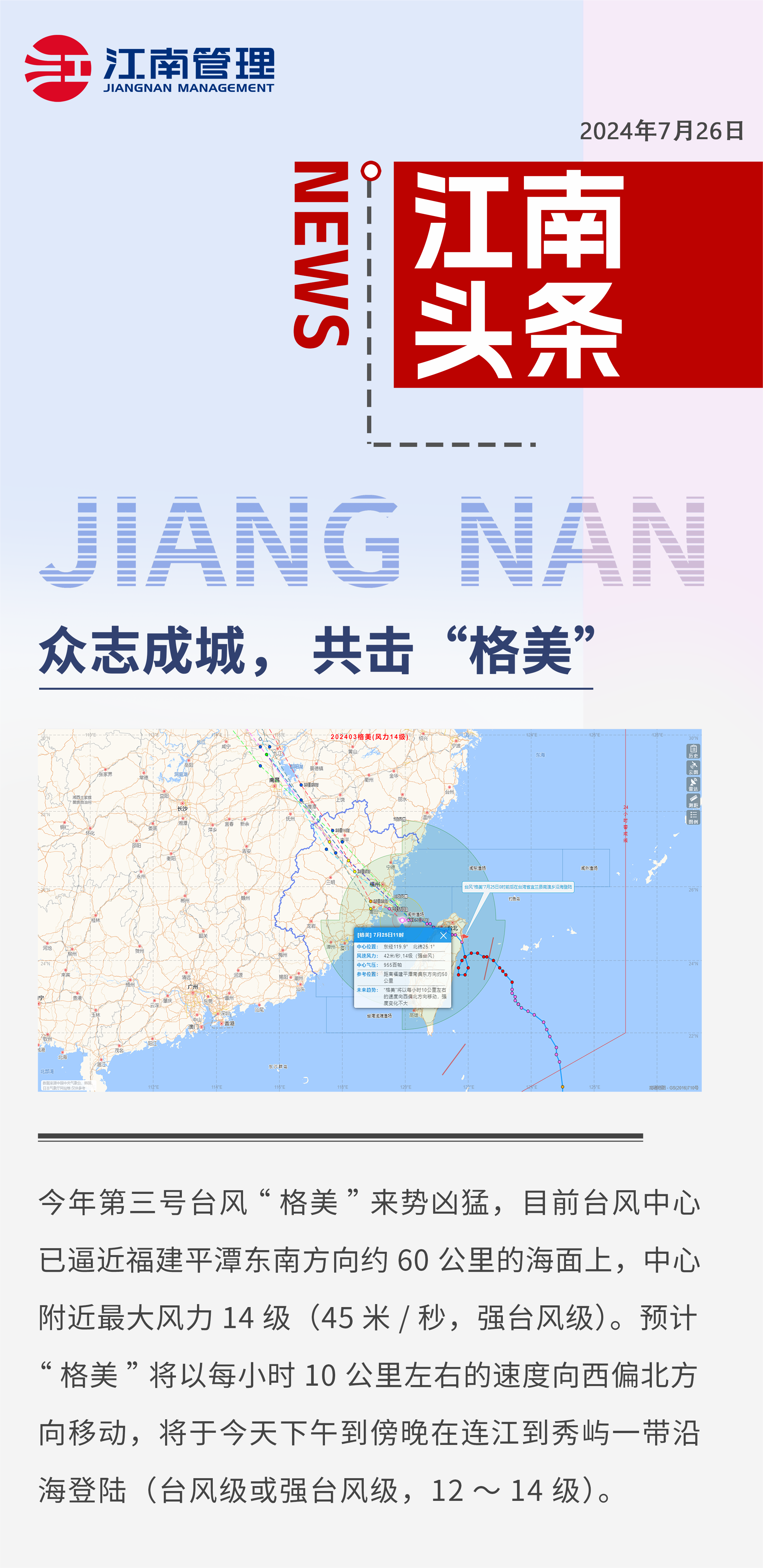 1722244950725066.png 1722244950725066.png