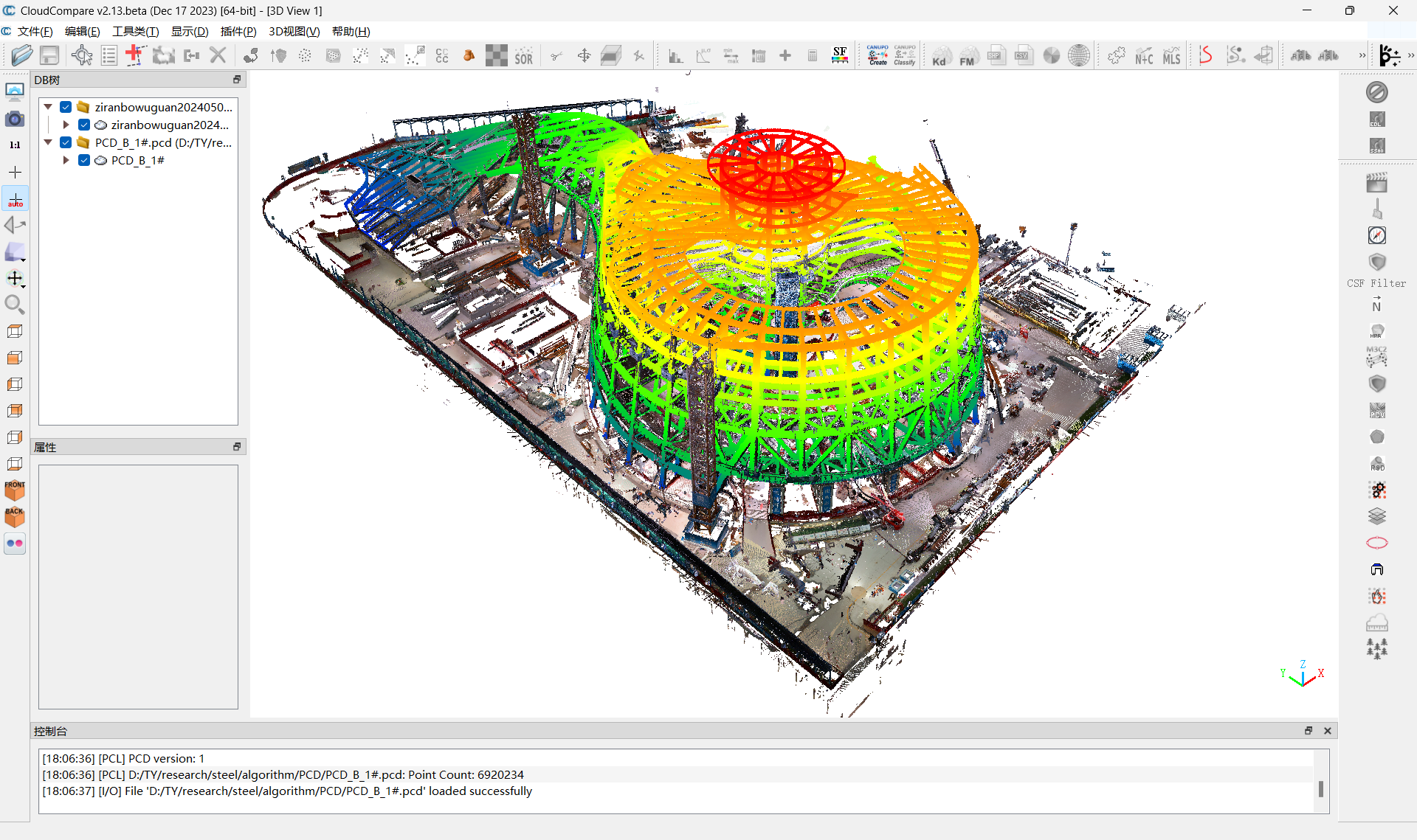 1722903817399852.png 1722903817399852.png