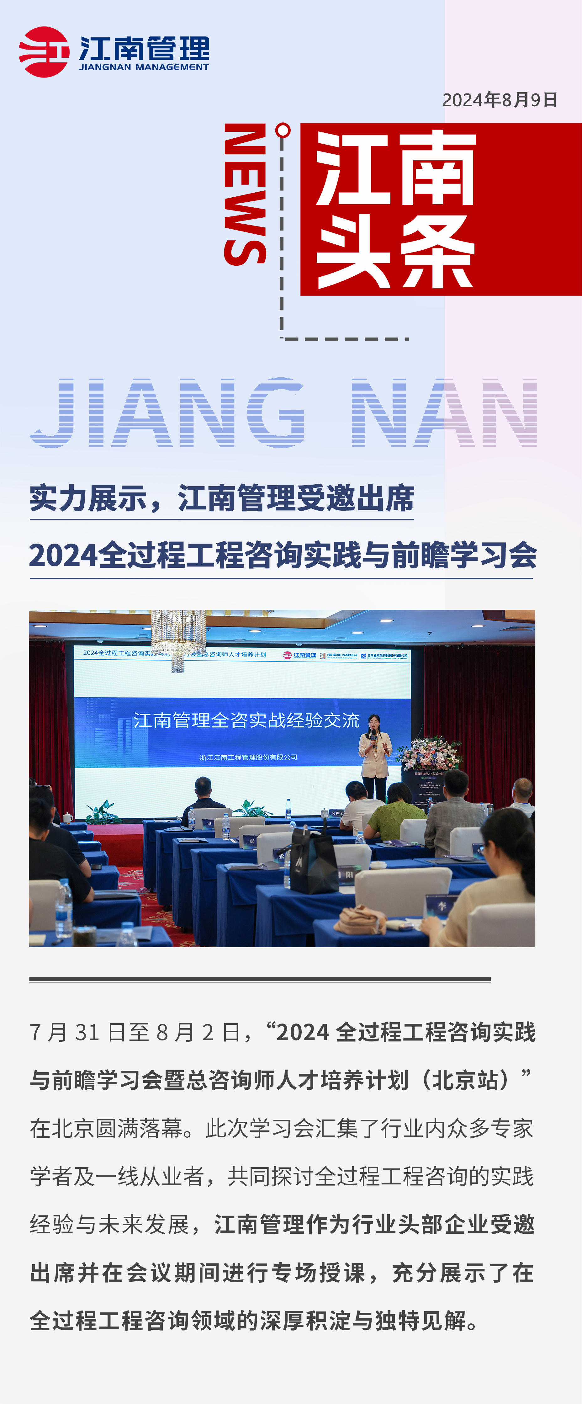 1723422152545736.png 1723422152545736.png