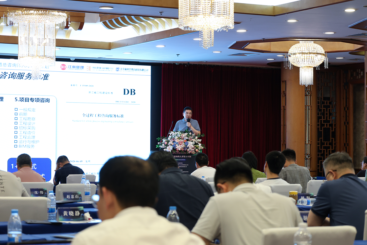 1723423216258383.png 1723423216258383.png