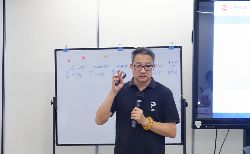 1724028334197750.png 未標題-1.png