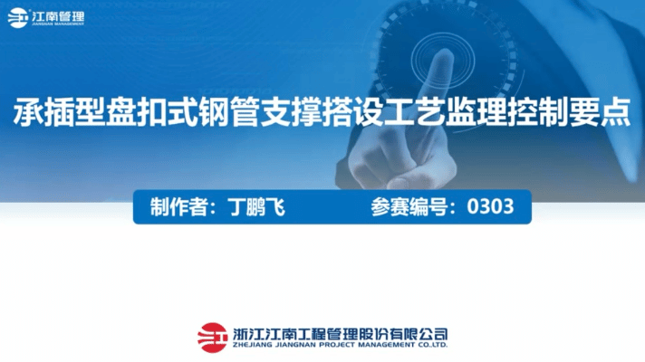 1724381688750710.gif GIF_20240819095841608.gif