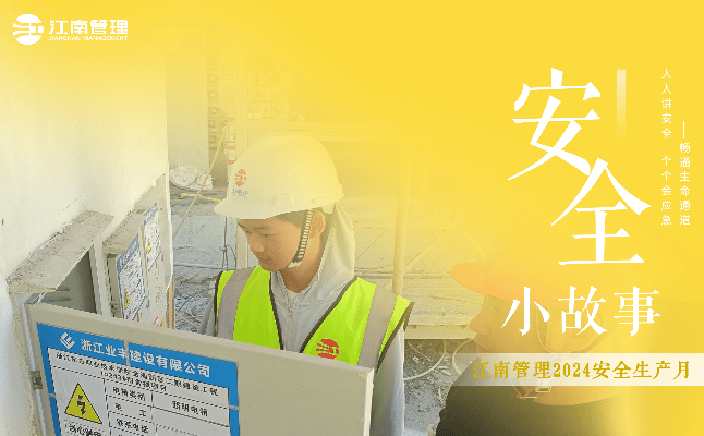 1724381731786699.gif GIF_20240808085236509.gif