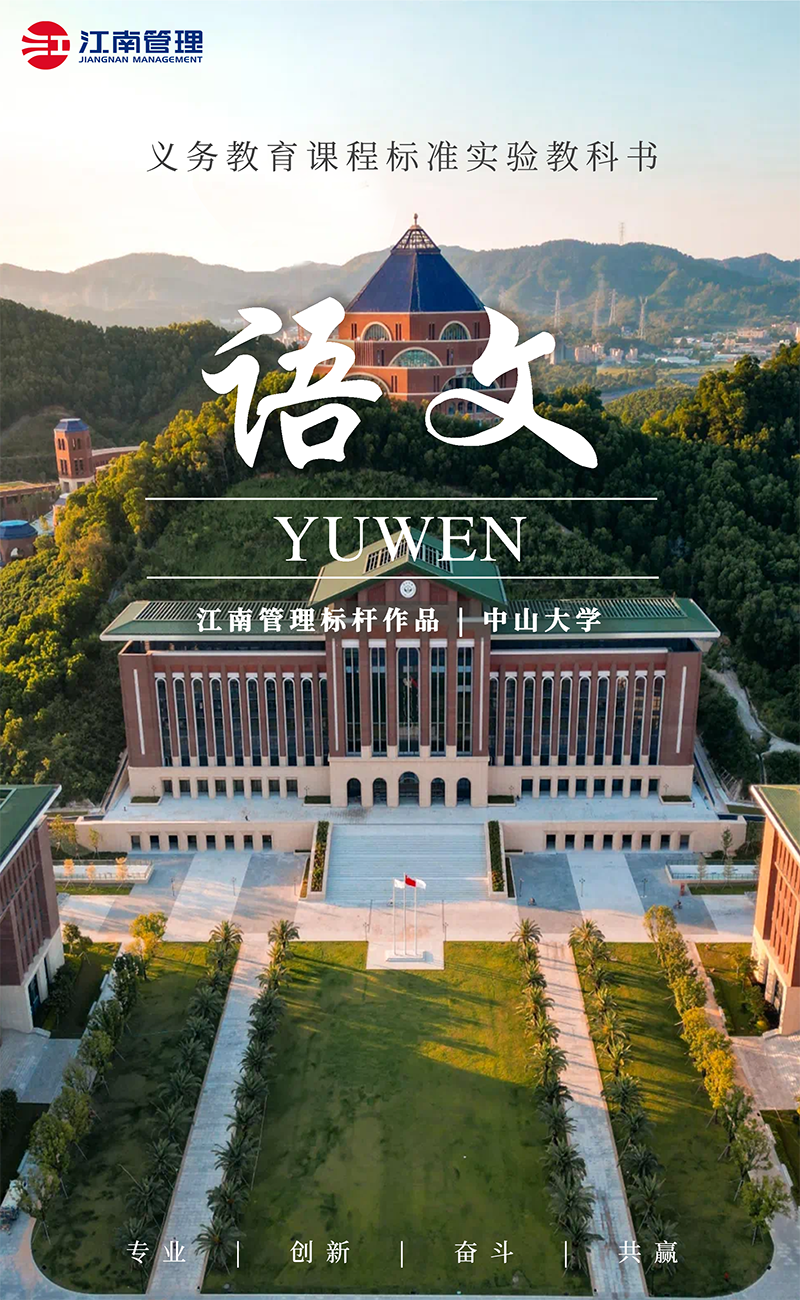 1725495776415180.png 01.png