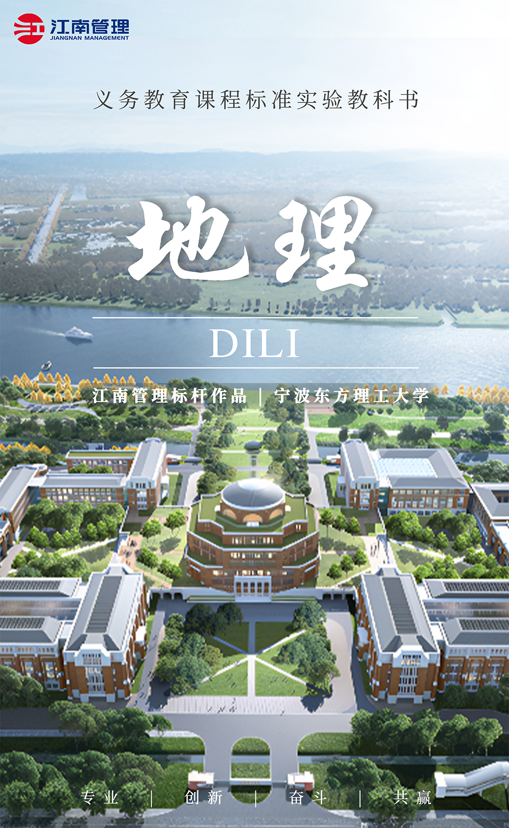 1725496051250216.png 1725496051250216.png