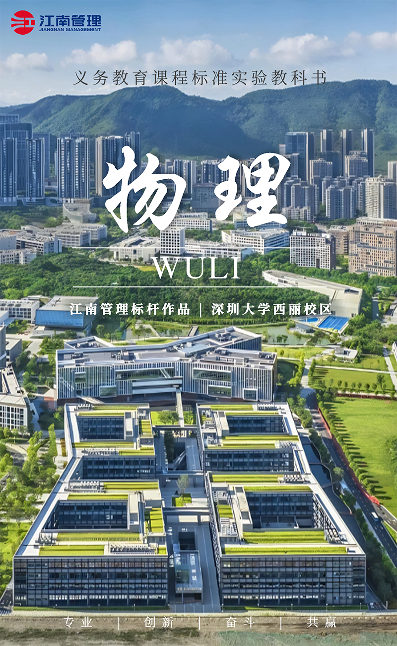 1725496087815736.png 08.png