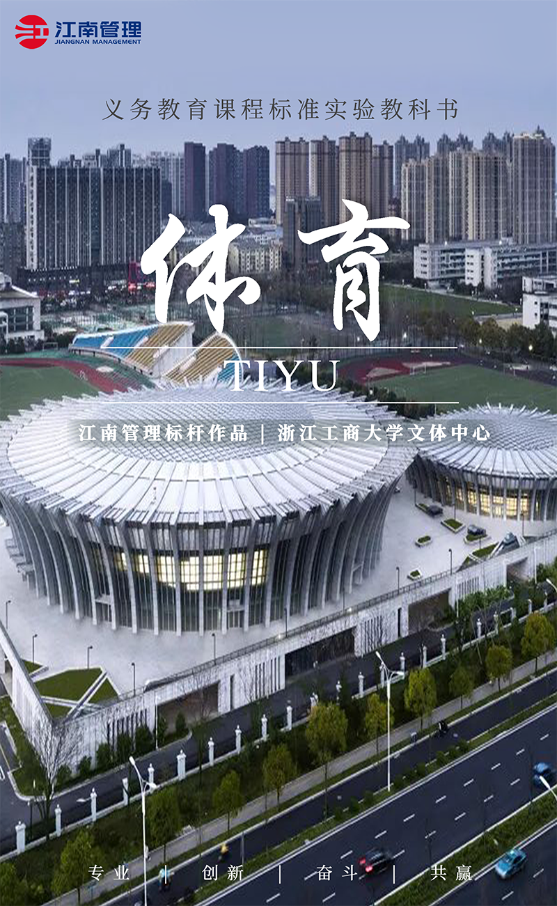 1725496146123316.png 07.png