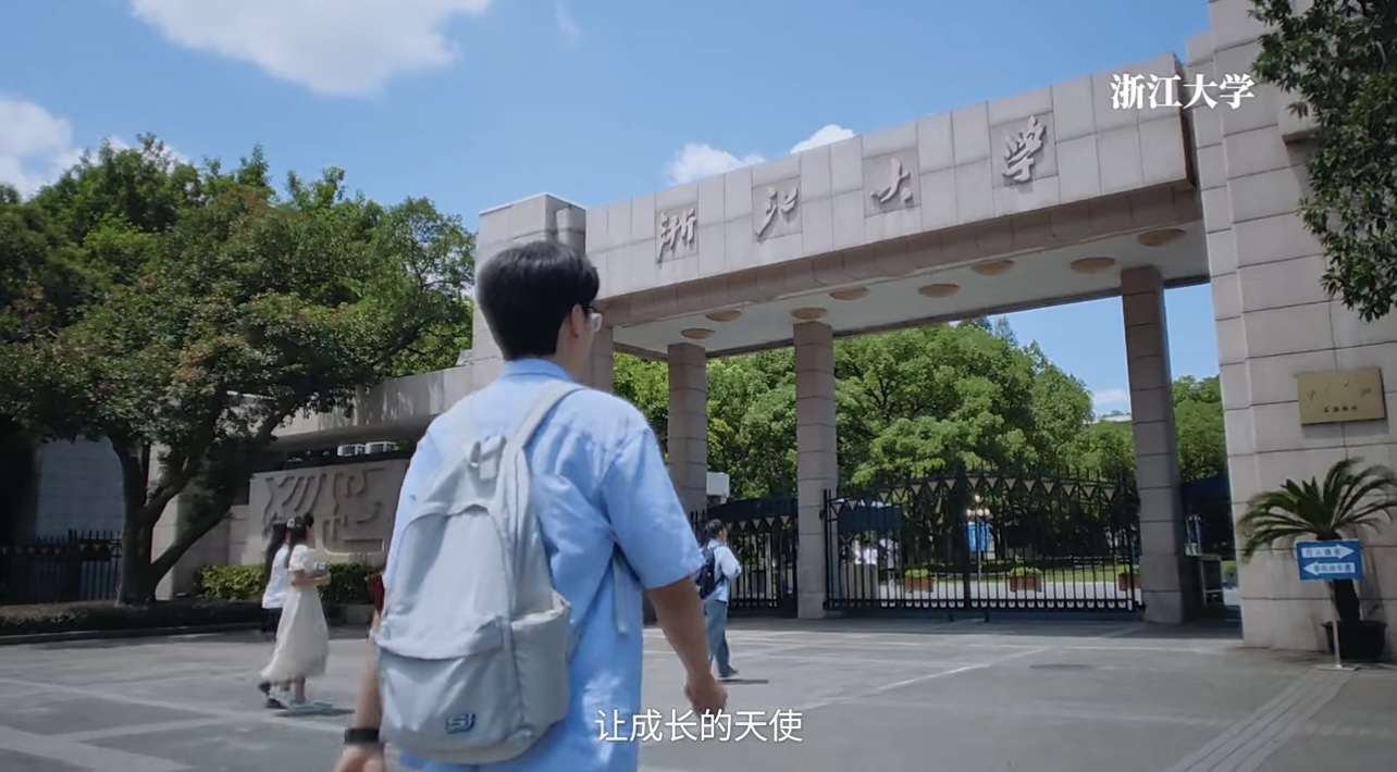 1725497200459003.png 1725497200459003.png