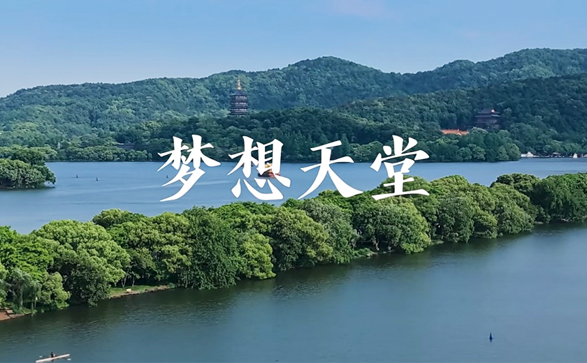 1725498785679256.png 840.png