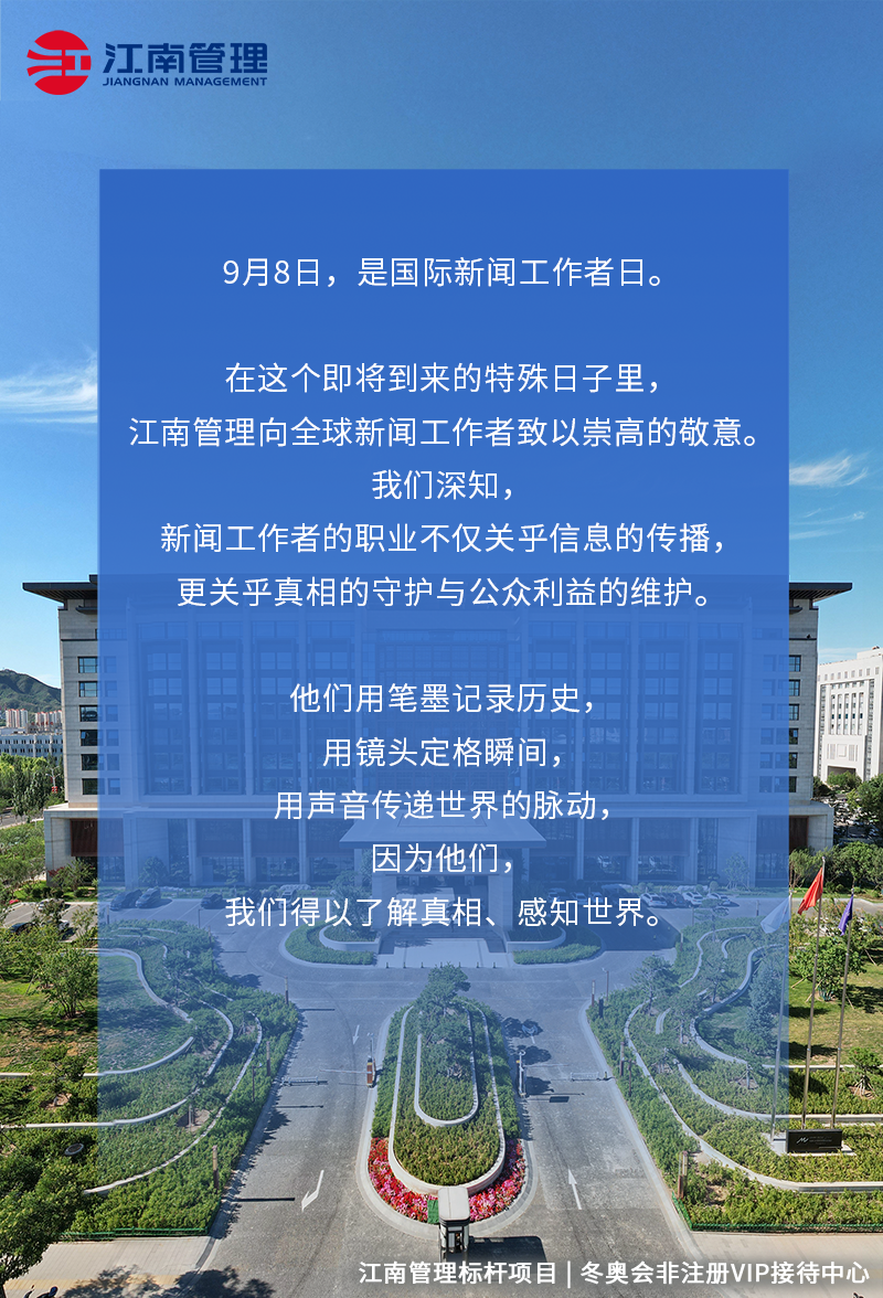 1725841708900874.png 1725841708900874.png