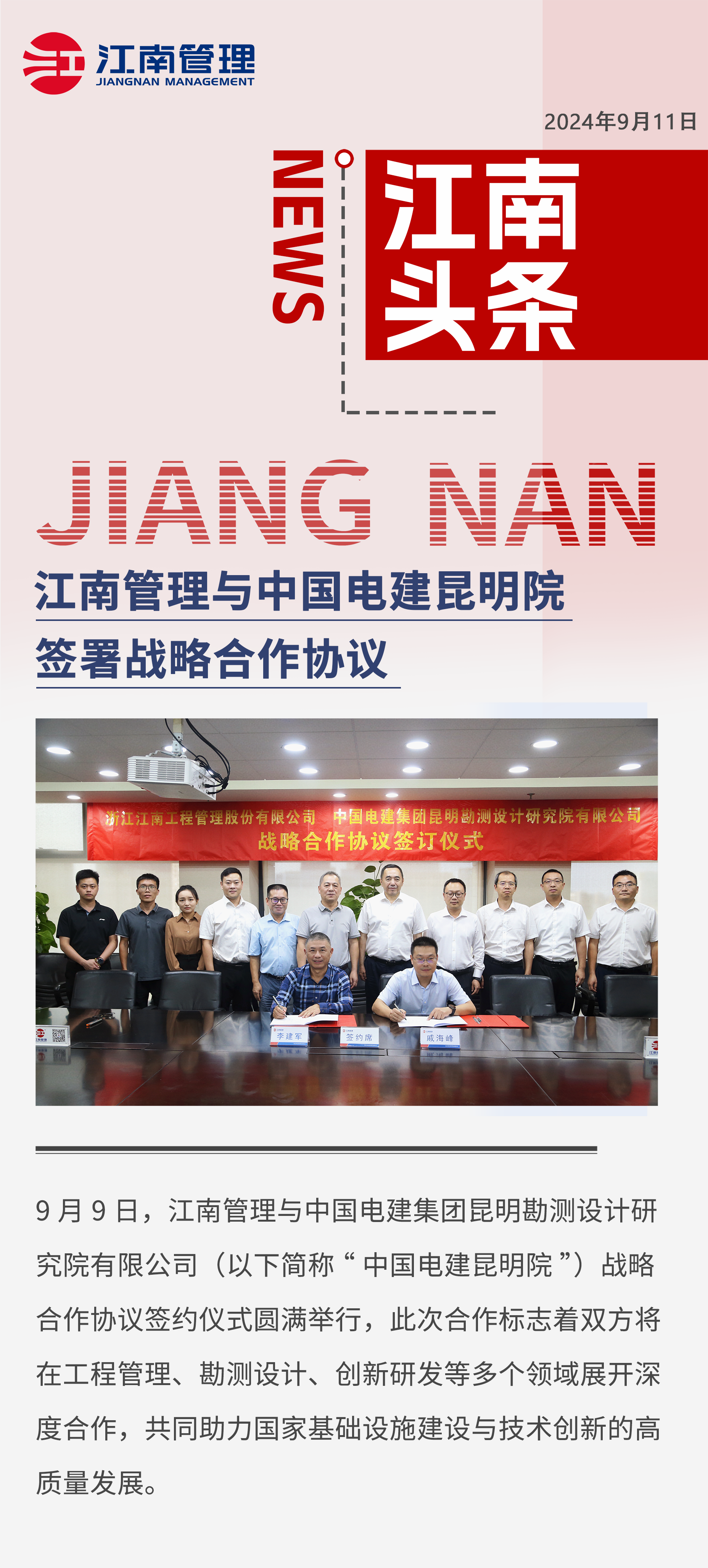 1726618940903244.png 1726618940903244.png