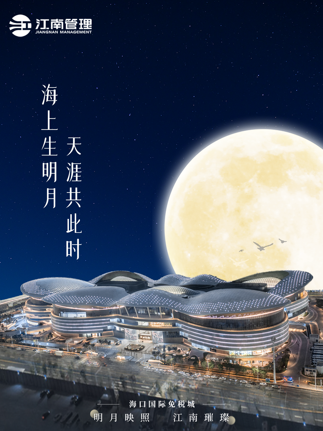 1726621544593788.png 1726621544593788.png