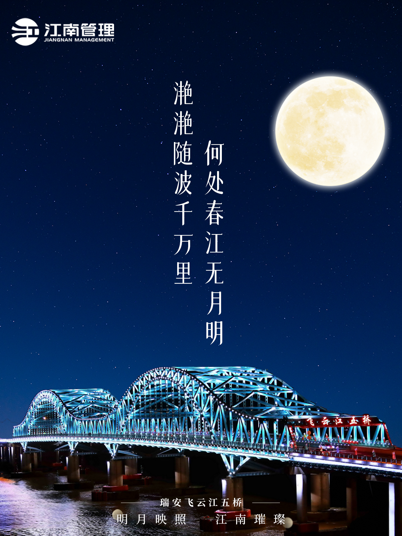 1726621544673441.png 1726621544673441.png