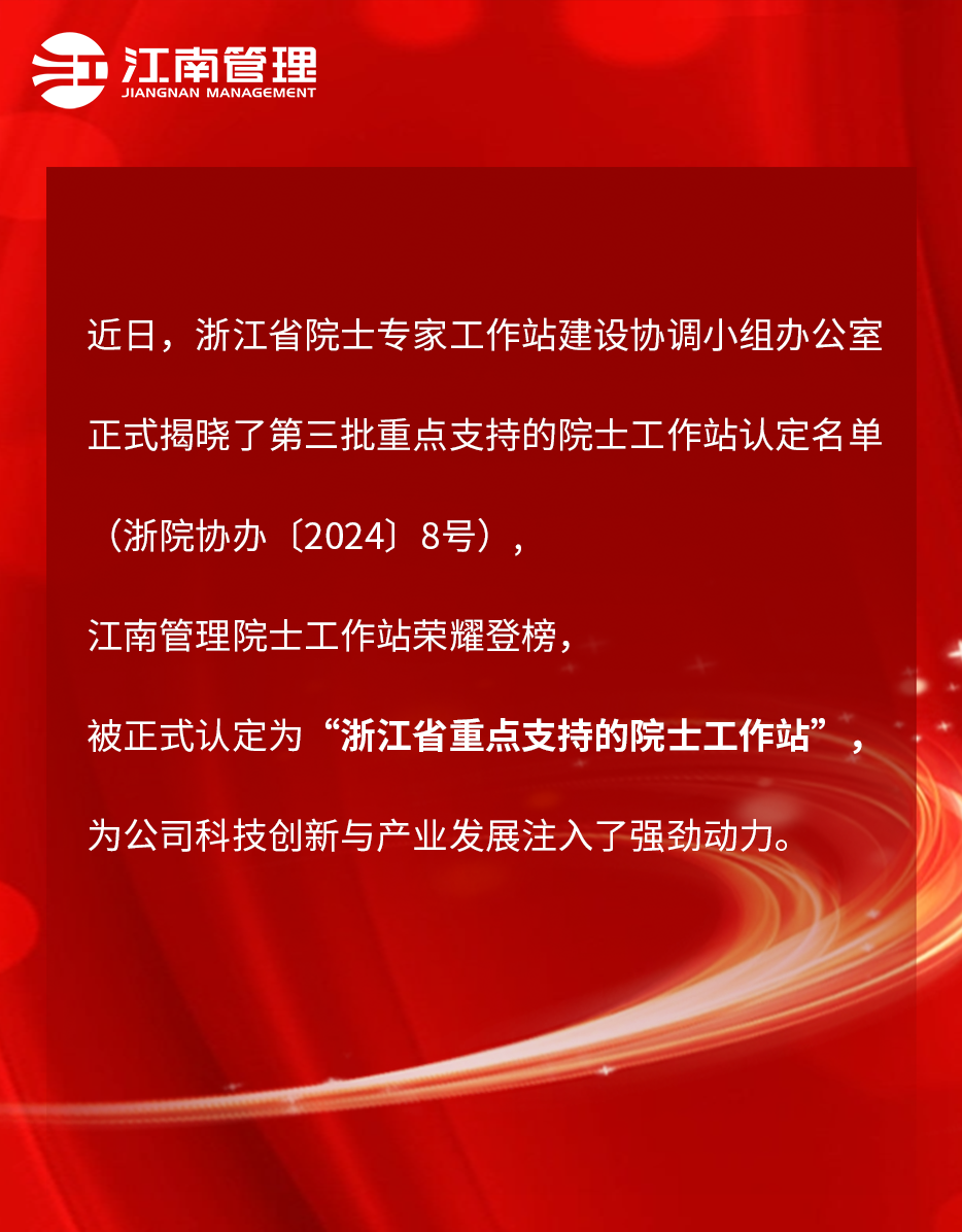 1729124060502795.png 1729124060502795.png