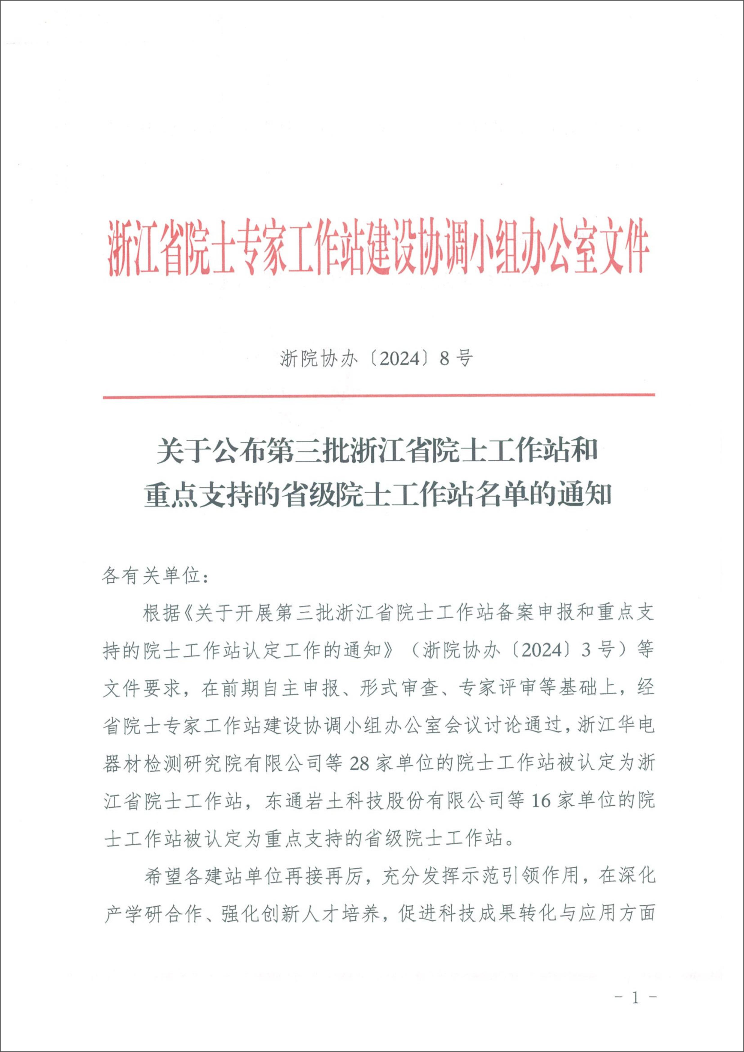 1729124125204367.png 1729124125204367.png