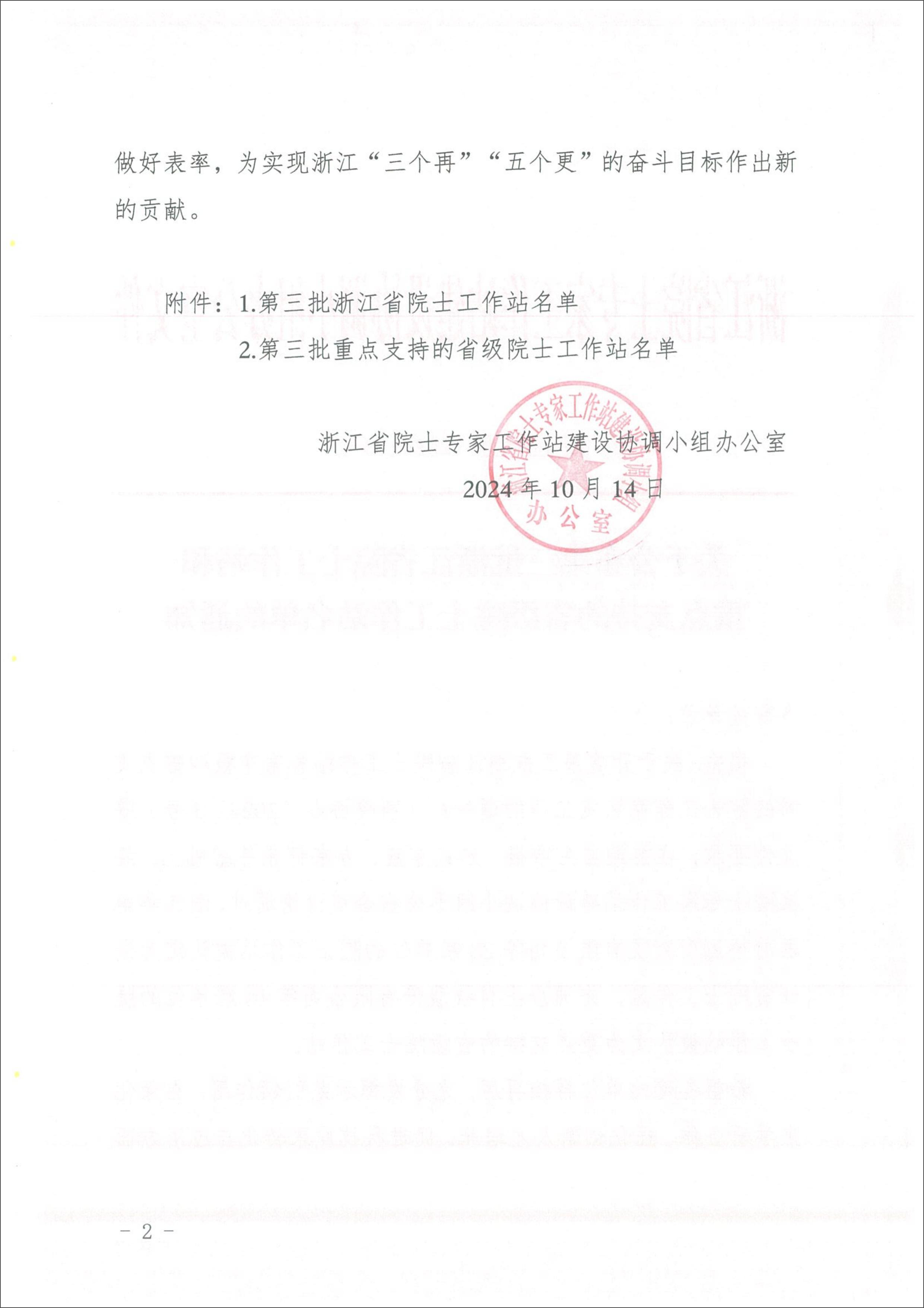 1729124125640286.png 1729124125640286.png