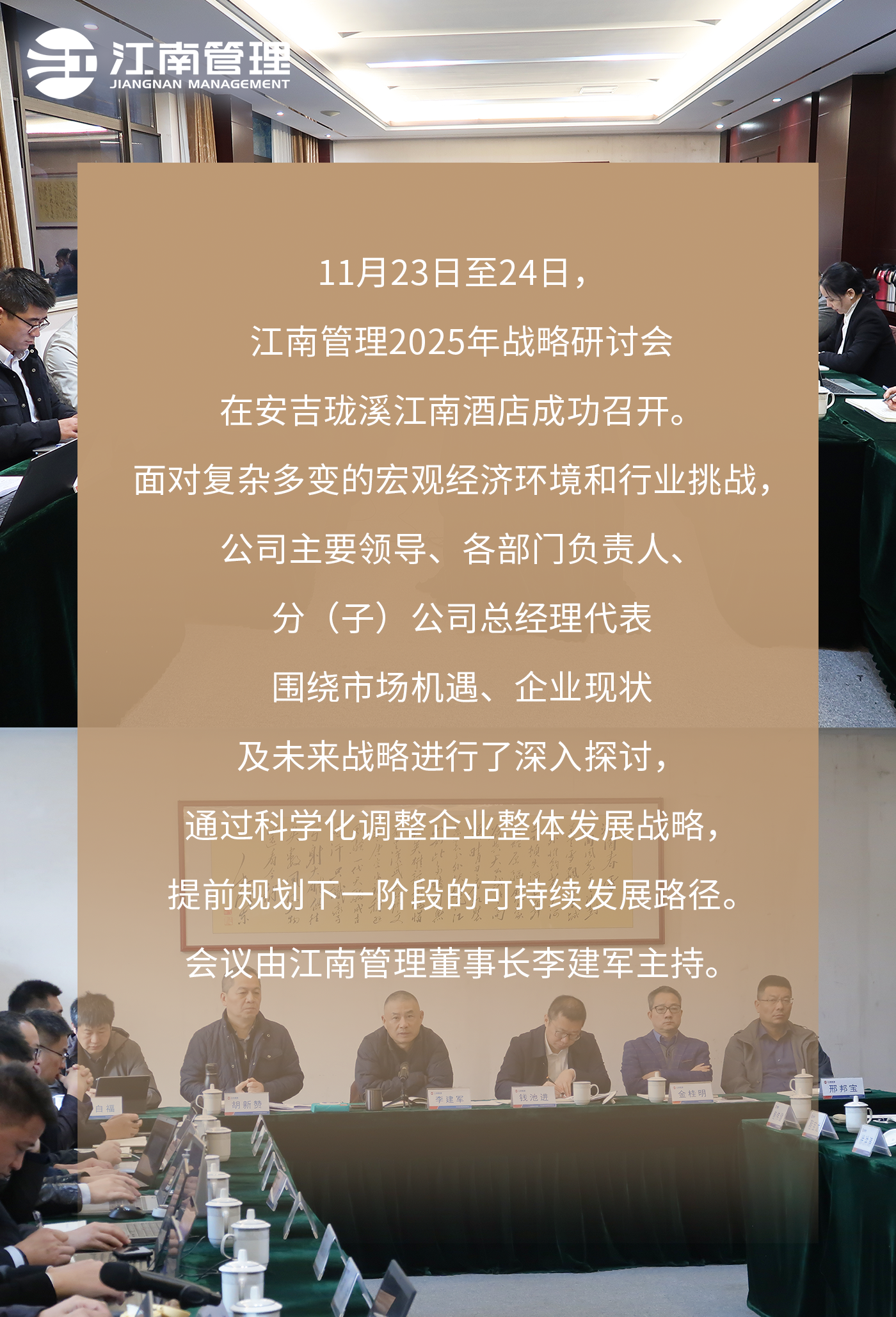 1732667159284933.png 1732667159284933.png