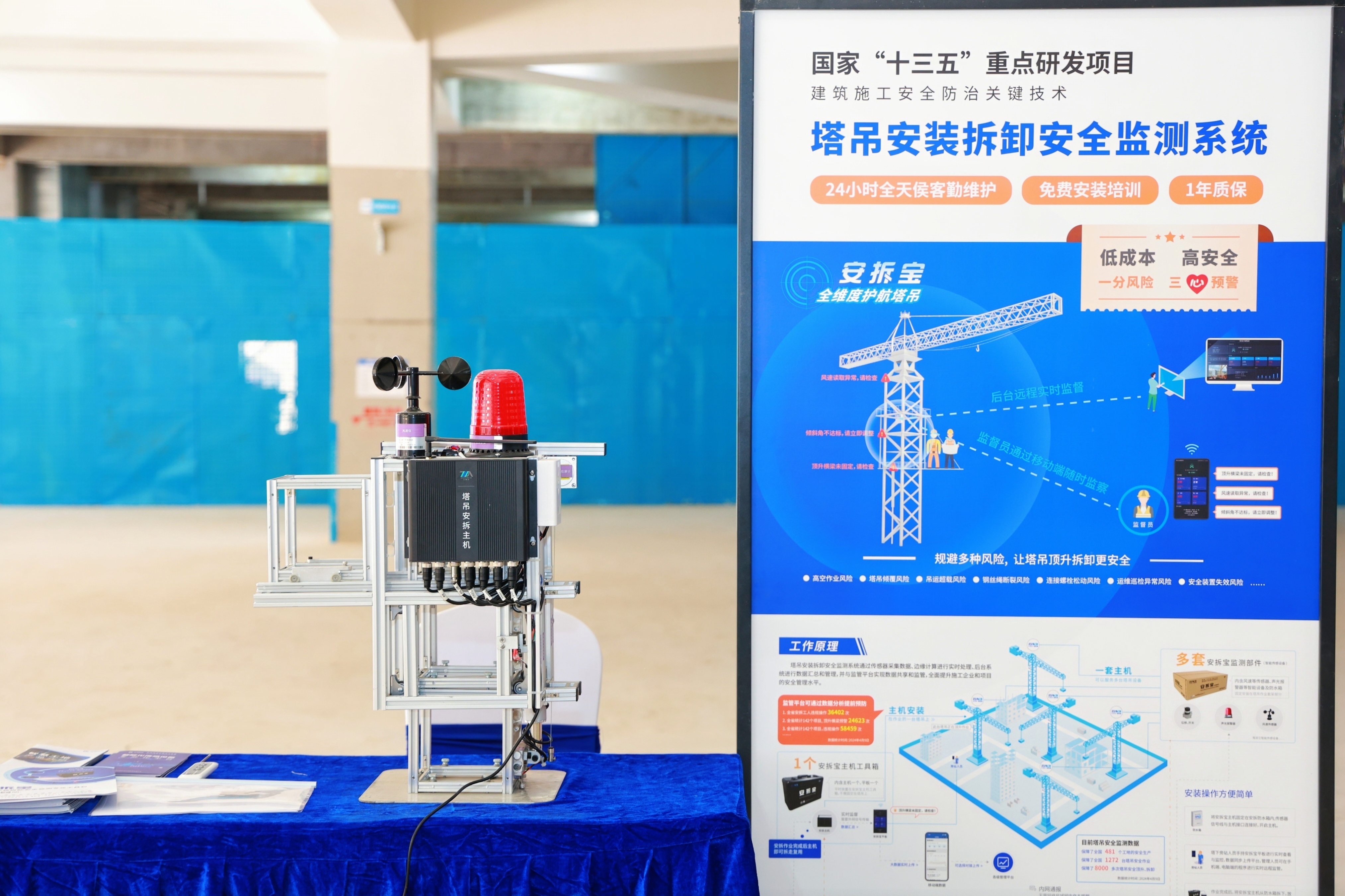 1733107161485084.png 1733107161485084.png