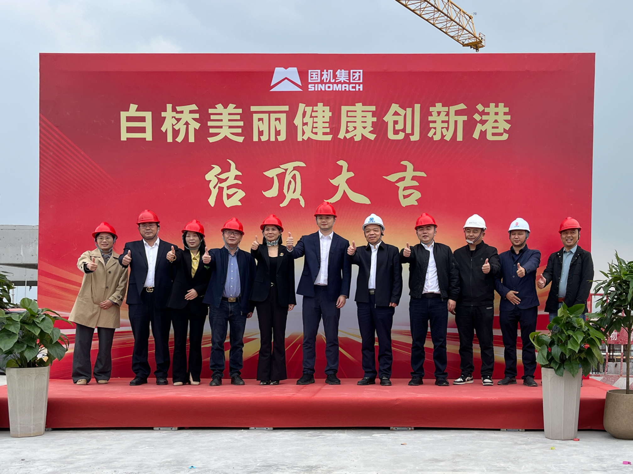 1733127620582531.png 1733127620582531.png