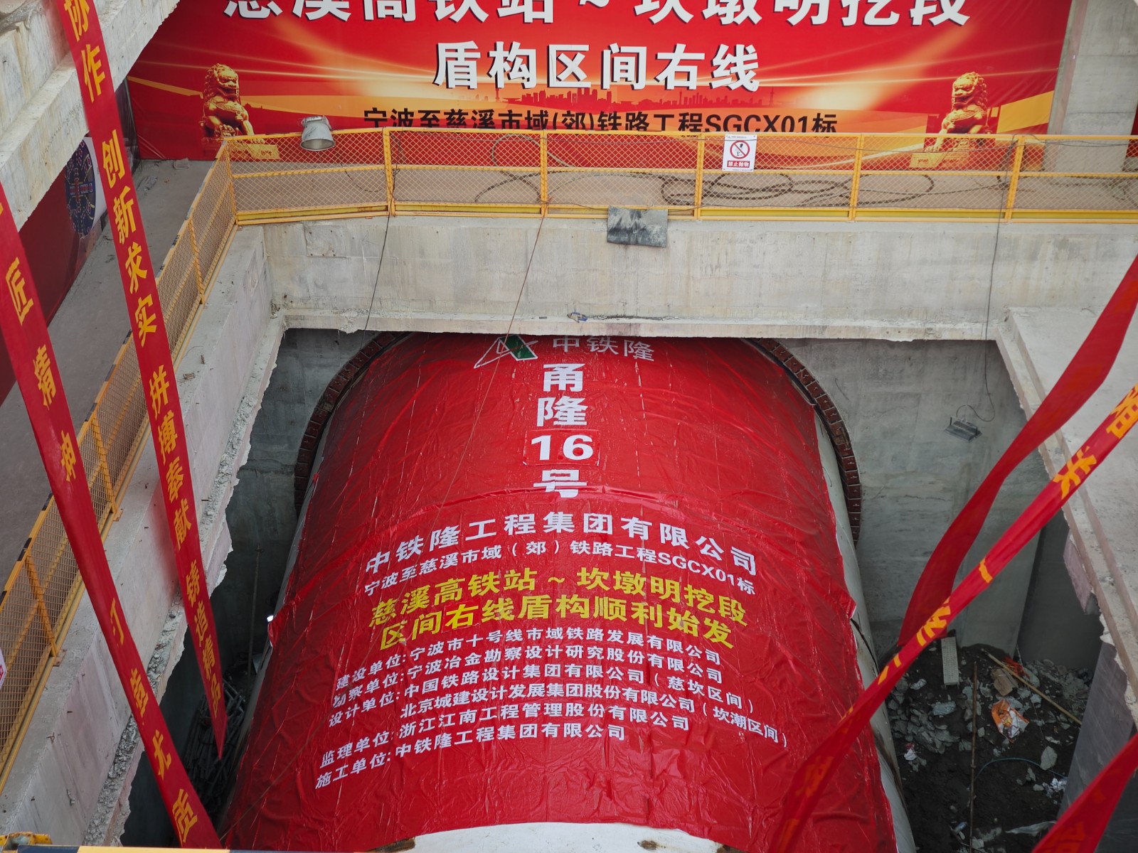 1735778059795276.jpg 1735778059795276.jpg