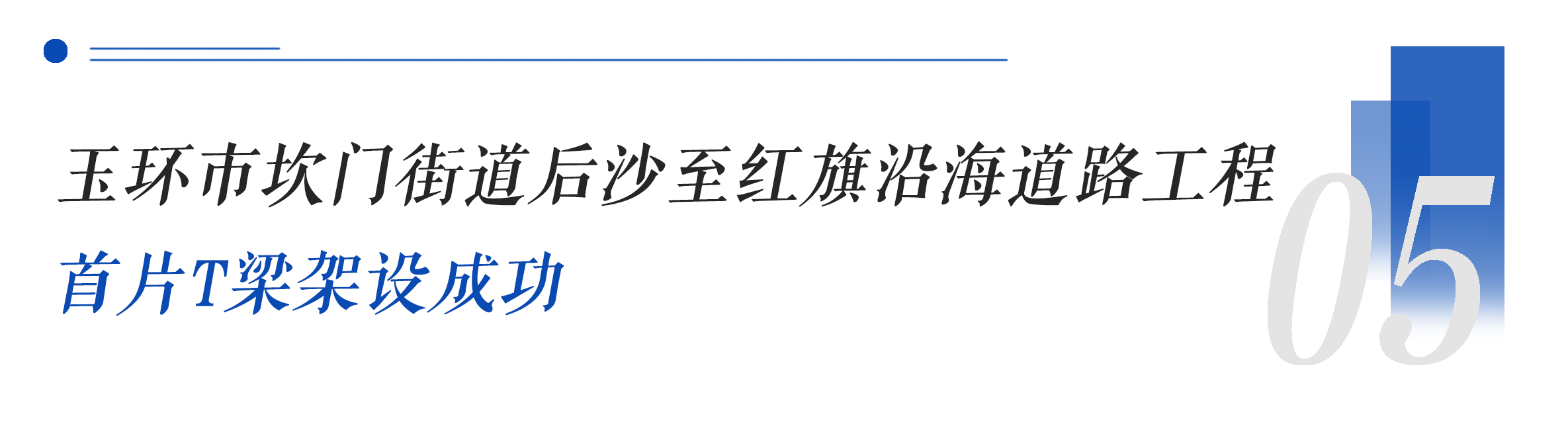 1735778299611889.png 1735778299611889.png