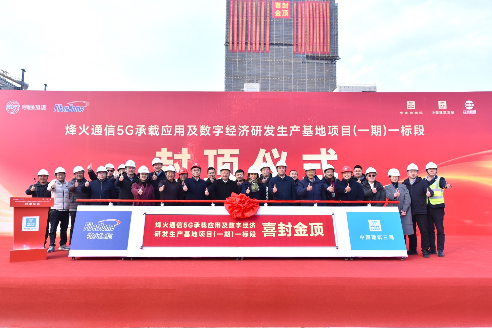 1735778841500769.jpg 1735778841500769.jpg