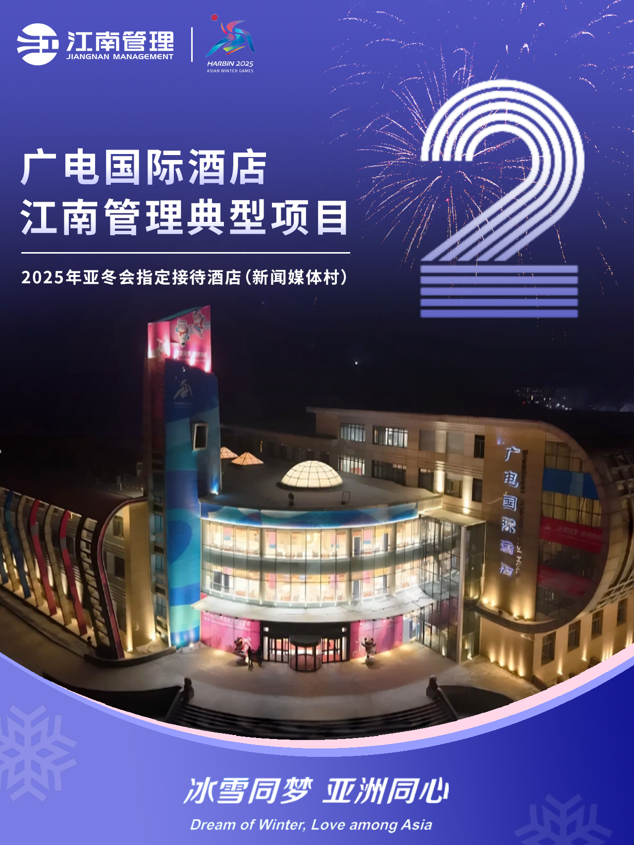 1739147362421486.png 1739147362421486.png