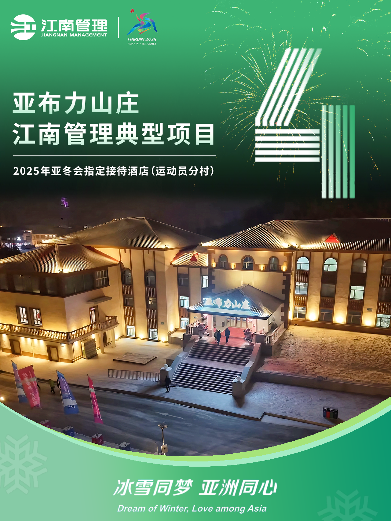 1739147550474731.png 1739147550474731.png