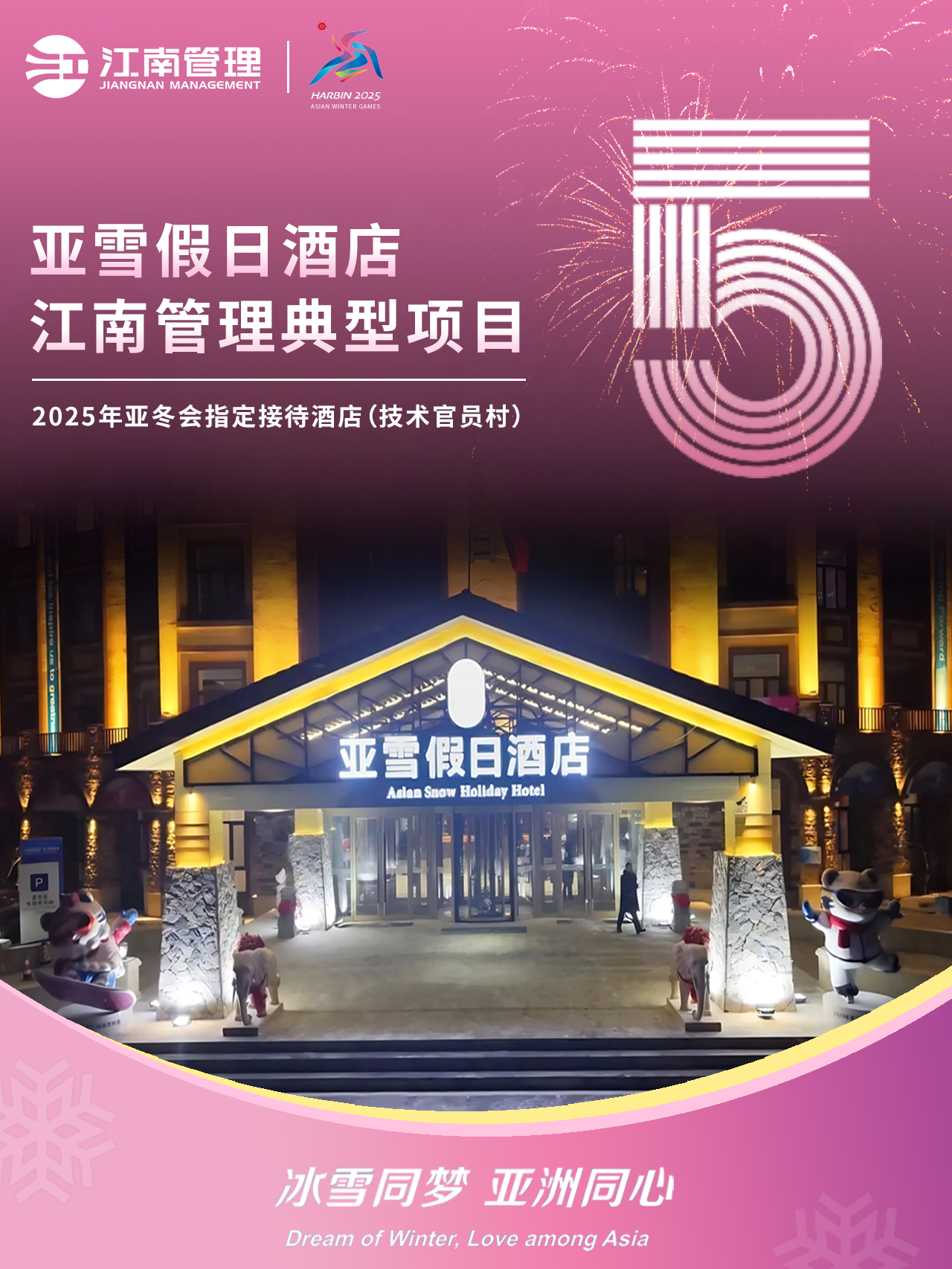 1739147583185175.png 1739147583185175.png