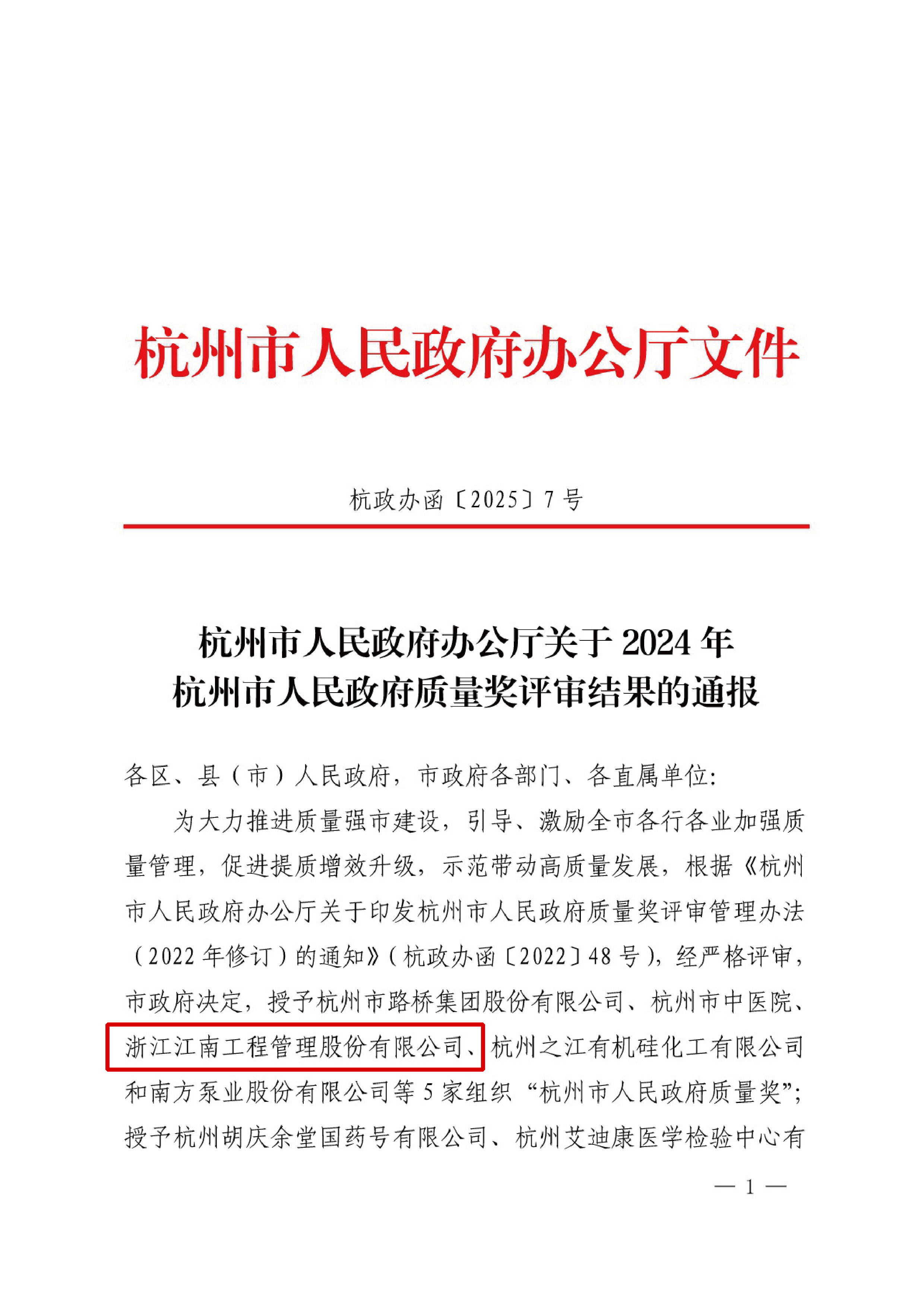 1740362467610374.png 1740362467610374.png