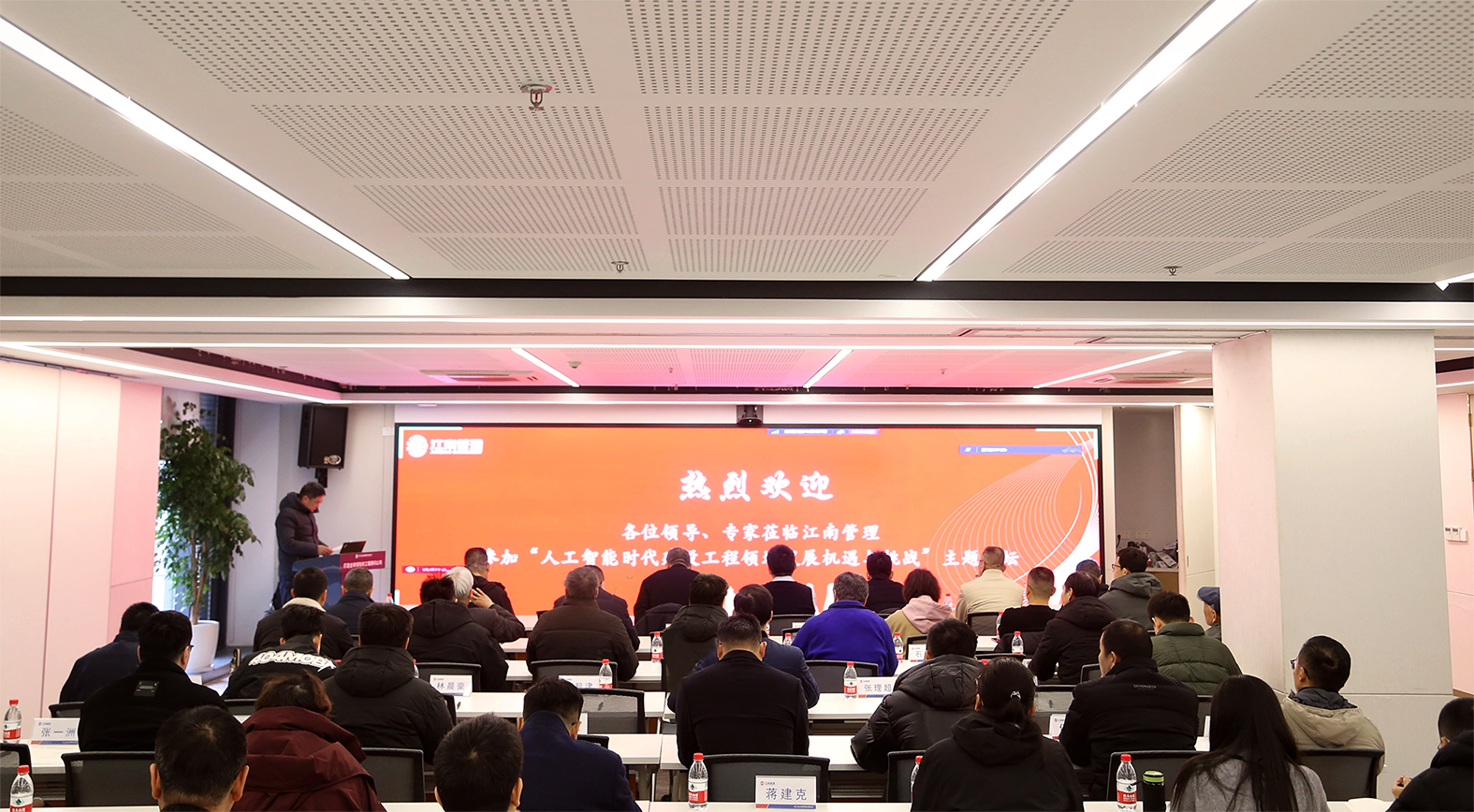 1740961814550944.png 1740961814550944.png