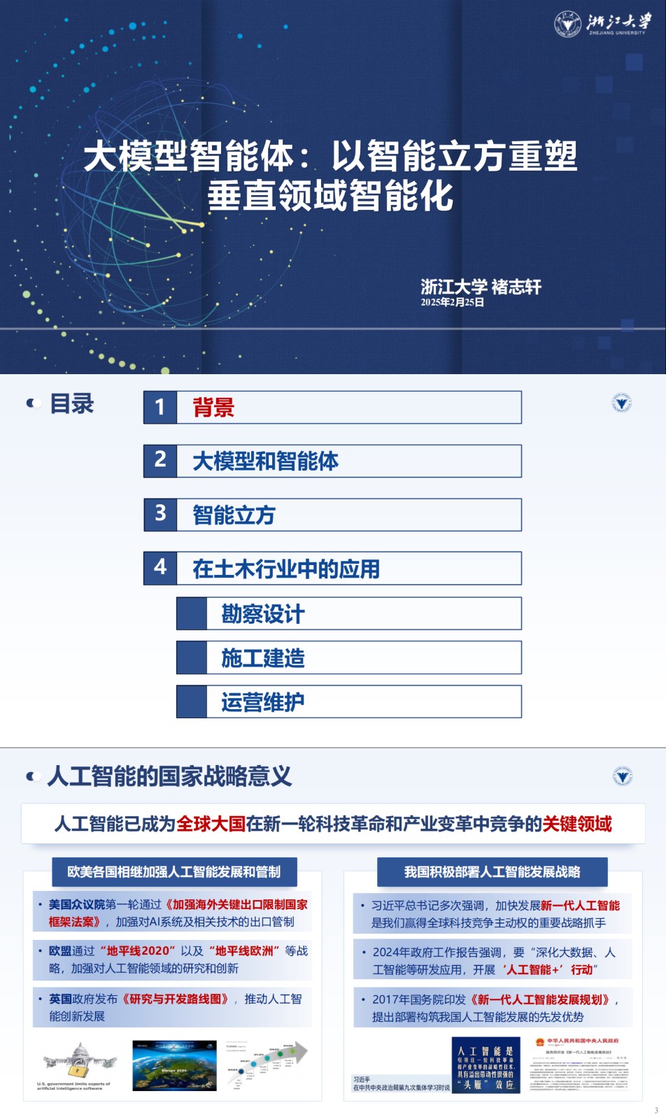 1740962503128343.jpg 1740962503128343.jpg