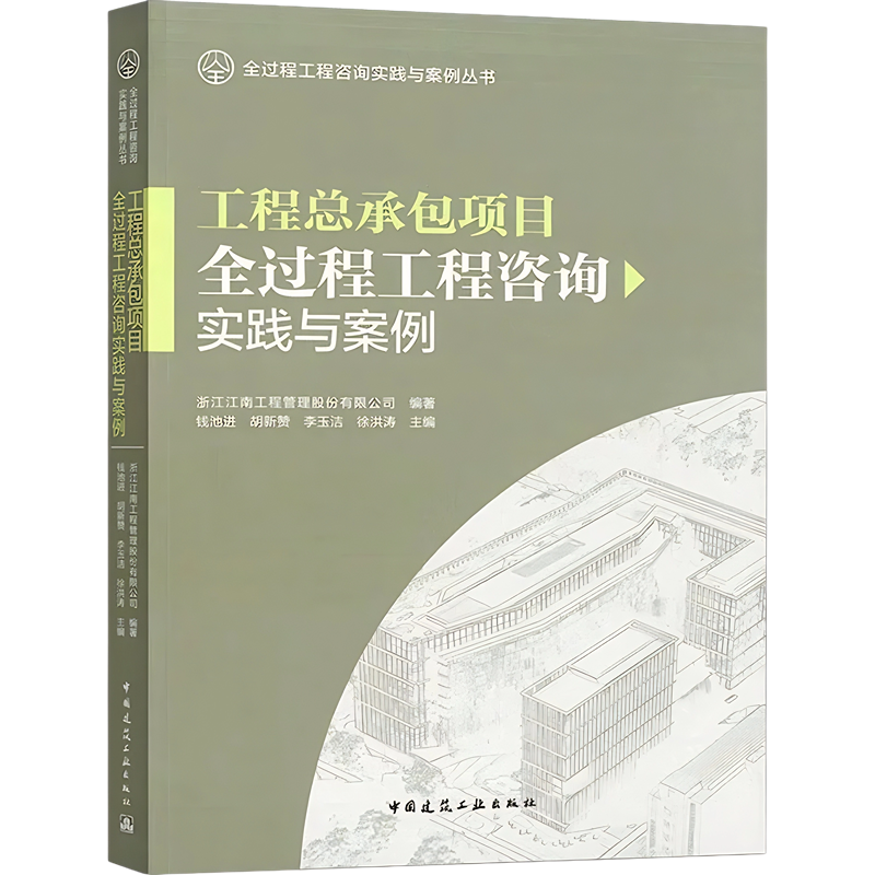 1740965045989330.png 微信圖片_20250227145502.png