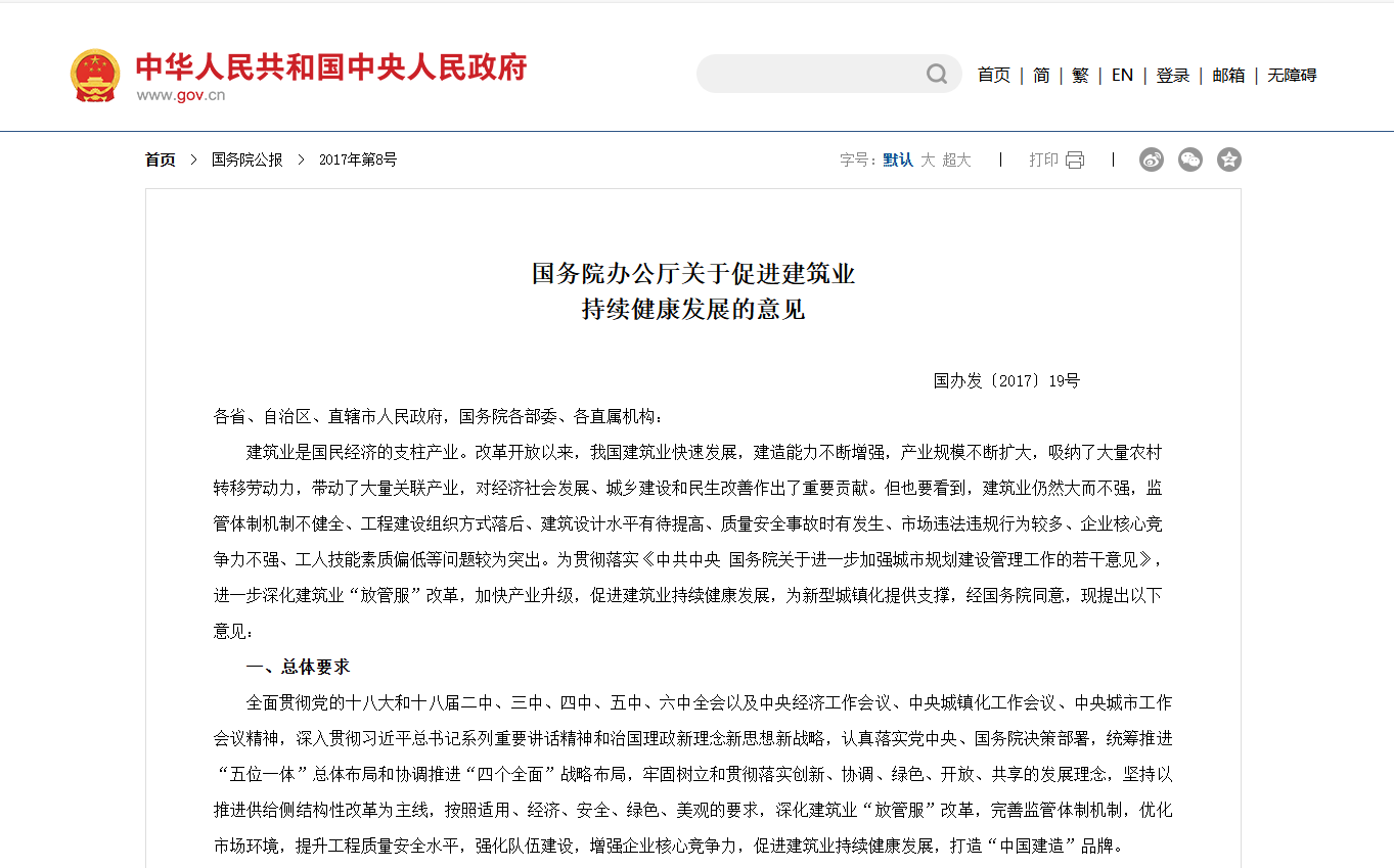 1740965223662640.png 1740965223662640.png