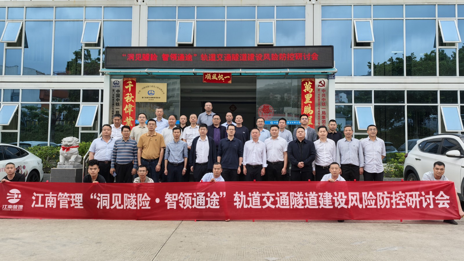 1745221593752289.jpg 1745221593752289.jpg