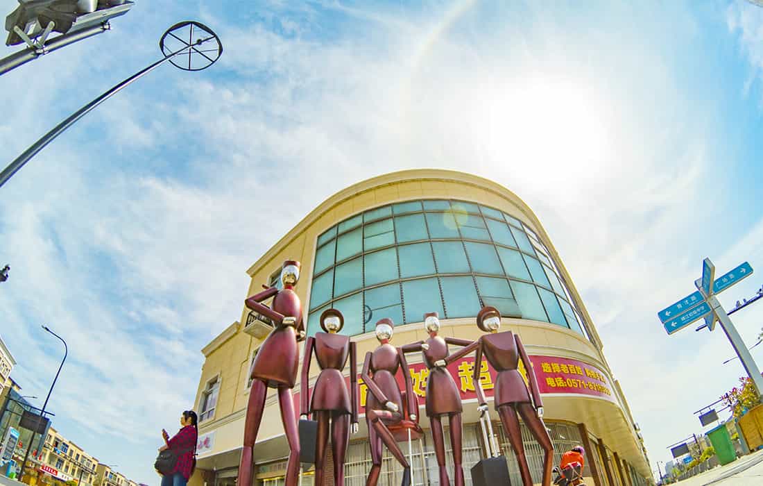 靖江街道小城鎮環境綜合整治工程