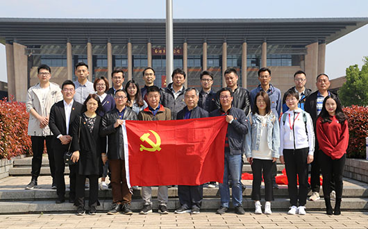 The Party Committee of the company organized and carried out the Party building activities in Nanhu, Jiaxing