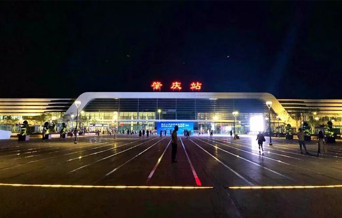 肇慶火車站綜合體建設工程