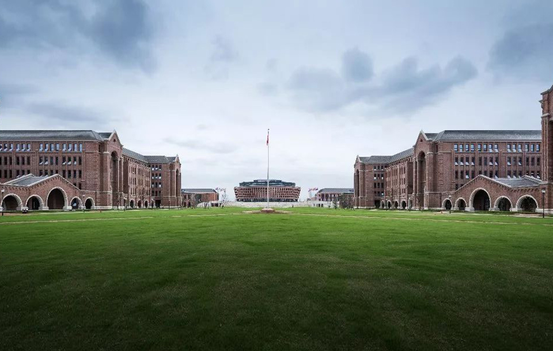 浙江大學國際聯合學院（海寧國際校區）工程