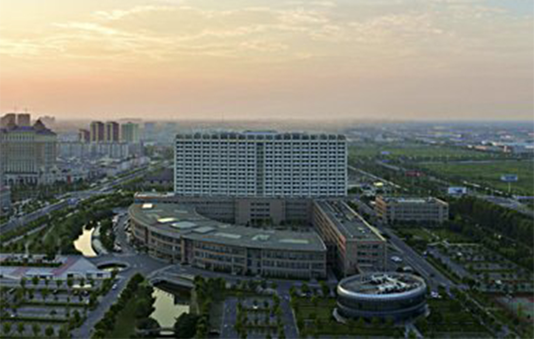 太倉市第一人民醫院遷建工程