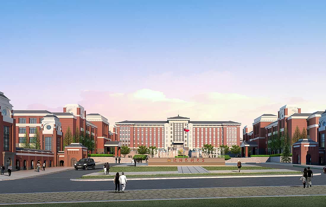 沈陽(yáng)藥科大學(xué)新校區(qū)工程
