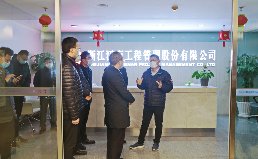 西湖區高國飛書記帶隊調研公司總部復工及疫情防控情況