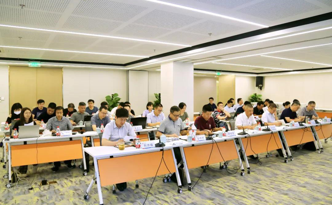 2020年分公司總經(jīng)理半年度工作會(huì)議圓滿召開