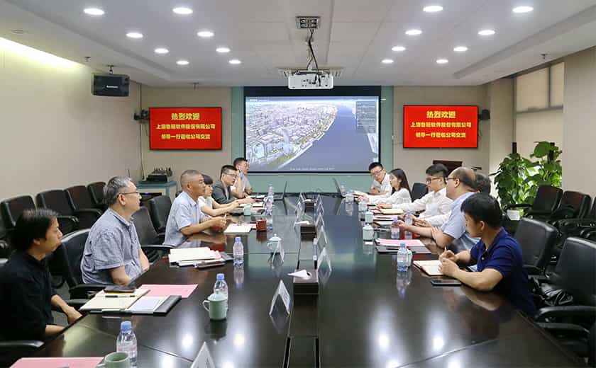 數字化提升，信息化賦能：上海魯班軟件到訪江南管理交流研討