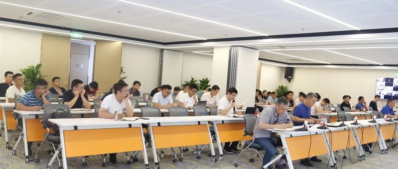 常態防控，長抓不懈：江南管理2021年安全生產月活動總結大會圓滿舉行