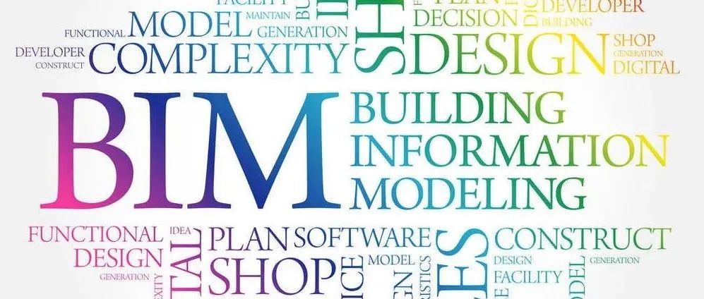 智慧咨詢，再創(chuàng)輝煌：江南管理BIM榮獲2項龍圖杯全國大賽獎和2項創(chuàng)新杯應(yīng)用大賽獎