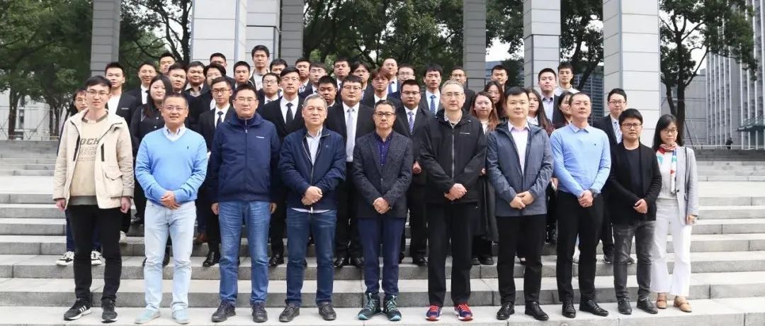 賦能成長，鏗鏘邁進：江南管理學院第四期常青藤訓練營圓滿落幕