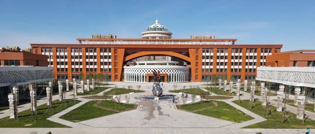 春華秋實，奔騰不息：錫林郭勒盟蒙古族中學新校區(qū)交付啟用